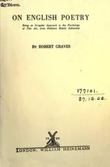 Cover of On English poetry