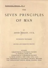 Cover of The seven principles of man
