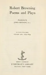 Cover of Poems and plays