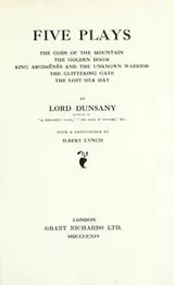 Cover of Five plays