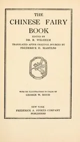 Cover of The Chinese fairy book