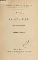 Cover of Japan in our day