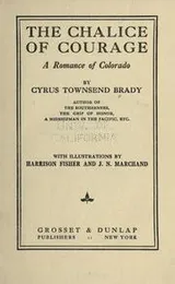 Cover of The chalice of courage