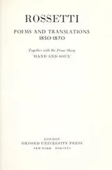 Cover of Poems & translations, 1850-1870