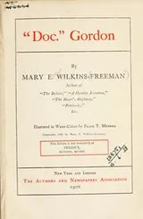 Cover of "Doc." Gordon
