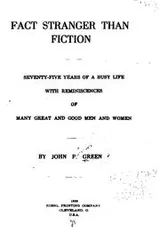 Cover of Fact stranger than fiction