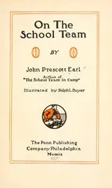Cover of On the school team