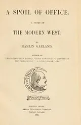 Cover of A spoil of office