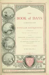 Cover of The book of days