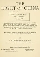 Cover of The light of China
