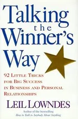Cover of Talking the Winner's Way