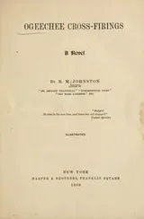 Cover of Ogeechee cross-firings