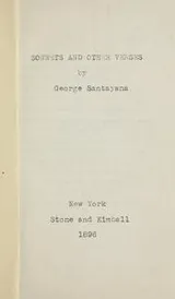 Cover of Sonnets and other verses
