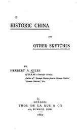 Cover of Historic China