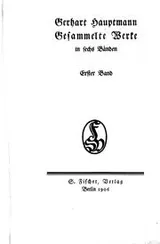 Cover of Gesammelte Werke in sechs Banden