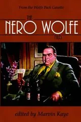 Cover of The Nero Wolfe Files