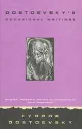 Cover of Dostoevsky's Occasional Writings