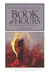 Cover of The book of hours