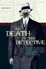 Cover of The Death of the Detective
