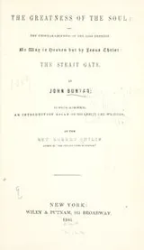 Cover of The Jerusalem-sinner saved