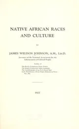 Cover of Native African races and culture