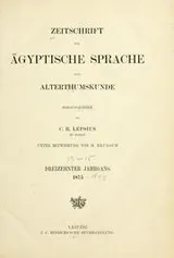 Cover of Zeitschrift für ägyptische Sprache und Alterthumskunde