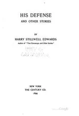 Cover of His Defense, And Other Stories