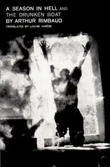 Cover of A Season in Hell and The Drunken Boat