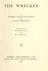 Cover of Works