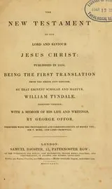 Cover of The New Testament of Our Lord and Saviour Jesus Christ
