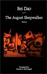 Cover of The August Sleepwalker