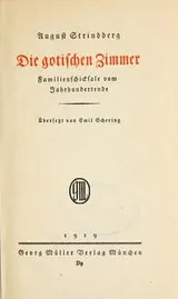 Cover of Die gotischen Zimmer