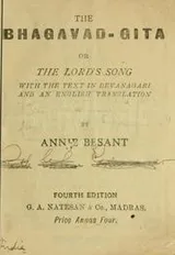 Cover of The Bhagavad-Gita, or