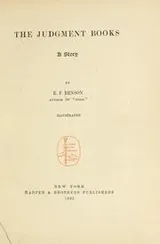 Cover of The judgment books