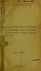 Cover of Hymenoptera Orientalis