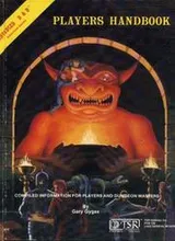 Cover of Advanced Dungeons & Dragons