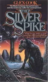 Cover of The Silver Spike