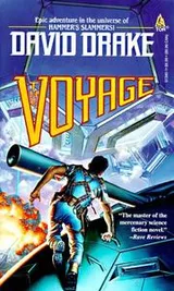 Cover of The Voyage (Hammer Universe)