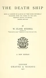 Cover of The death ship