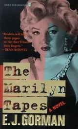 Cover of The Marilyn Tapes
