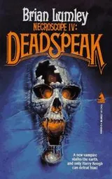Cover of Necroscope 4
