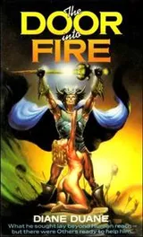 Cover of The door into fire