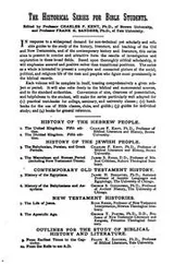 Cover of A History of the Hebrew People