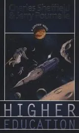 Cover of Higher Education (Jupiter)