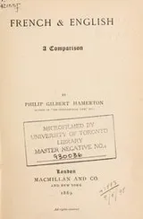 Cover of French and English