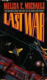 Cover of Last War