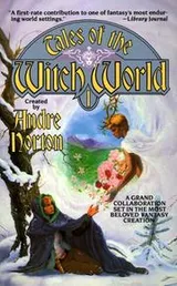 Cover of Tales of the Witch World 1 (Tales of the Witchworld)