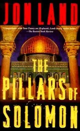 Cover of The Pillars of Solomon (Ben and Danielle)
