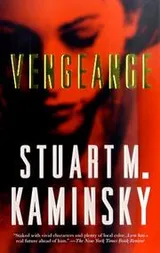 Cover of Vengeance (Lew Fonesca)