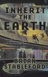 Cover of Inherit the Earth (Emortality)
